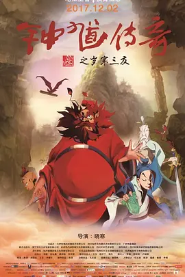 女教师夹震蛋上课被老师发现